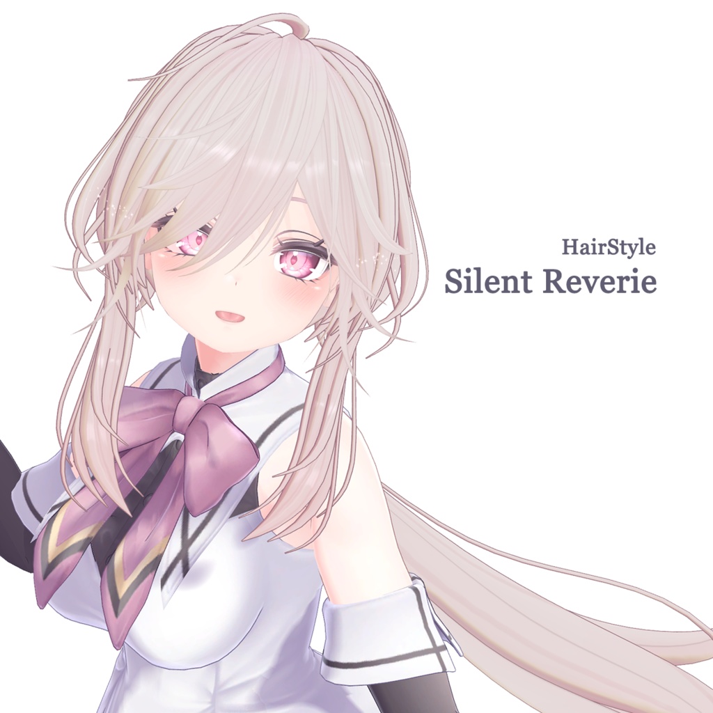 【髪型】Silent Reverie【9アバター対応】