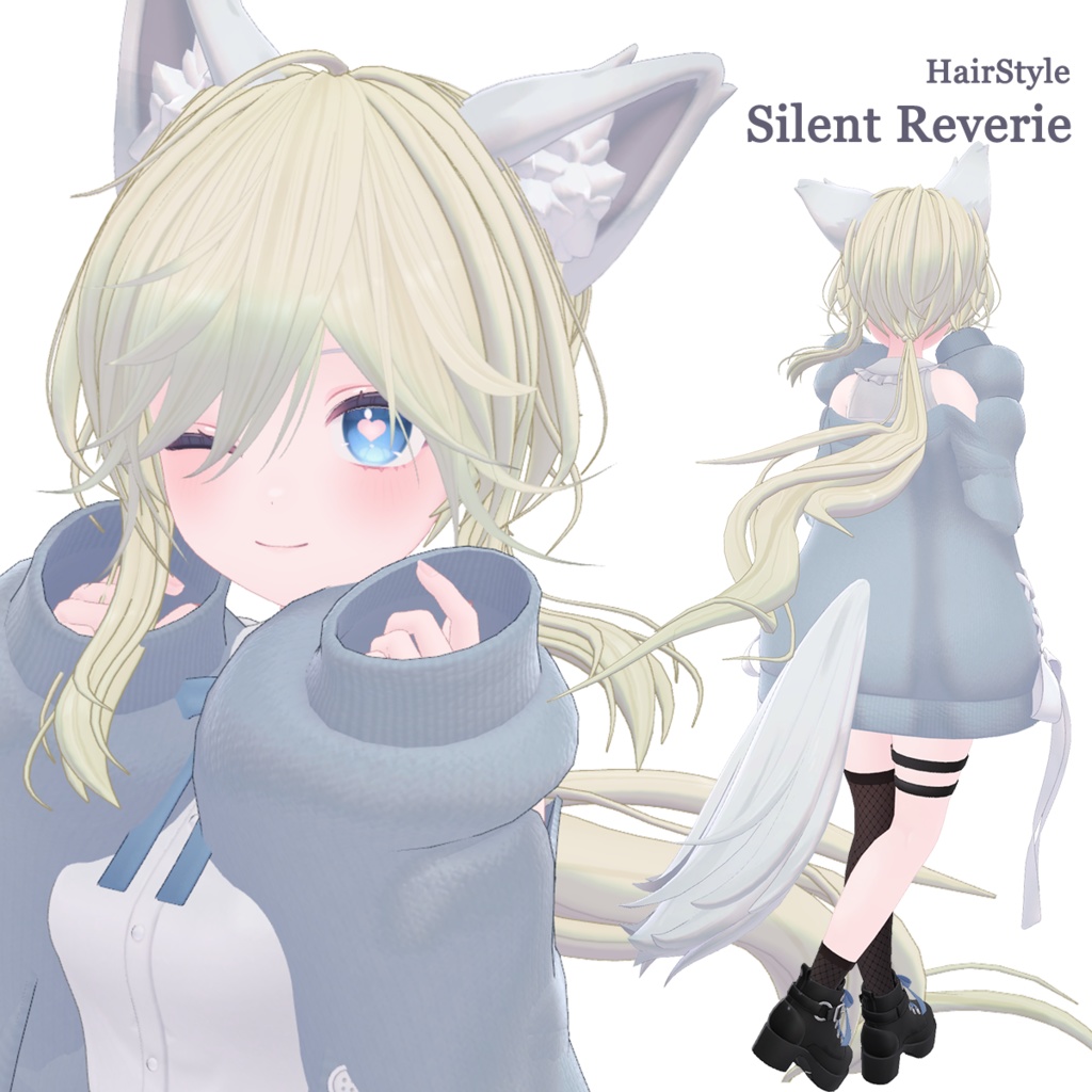 【髪型】Silent Reverie【9アバター対応】
