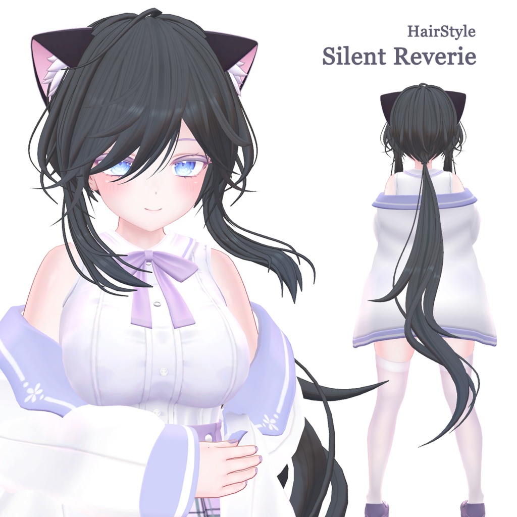 【髪型】Silent Reverie【9アバター対応】