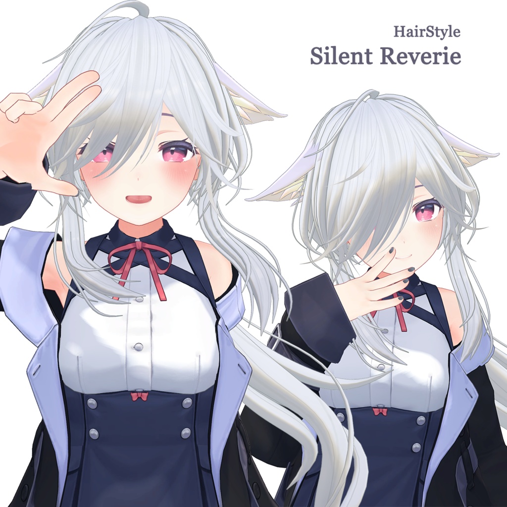 【髪型】Silent Reverie【9アバター対応】