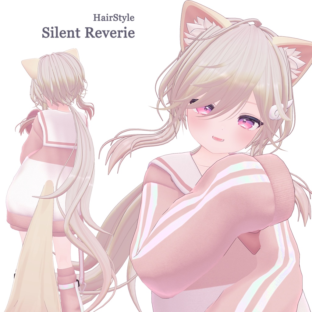 【髪型】Silent Reverie【9アバター対応】