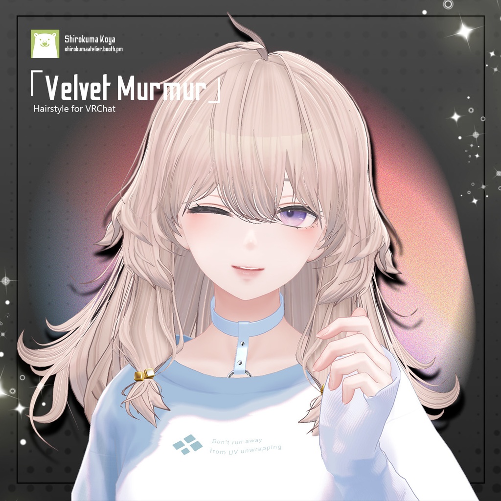 【髪型Hair】Velvet Murmur【9アバター対応】