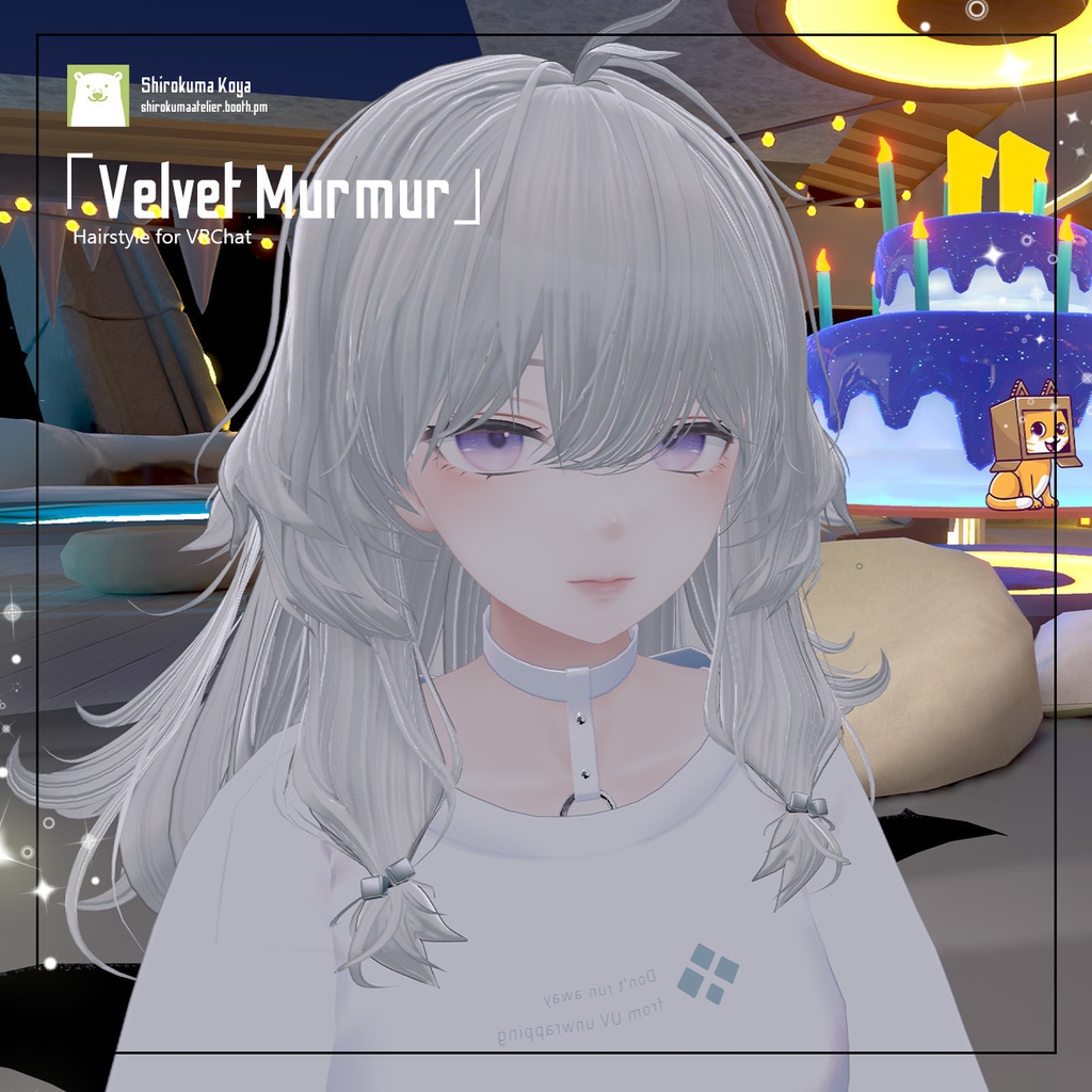【髪型Hair】Velvet Murmur【9アバター対応】