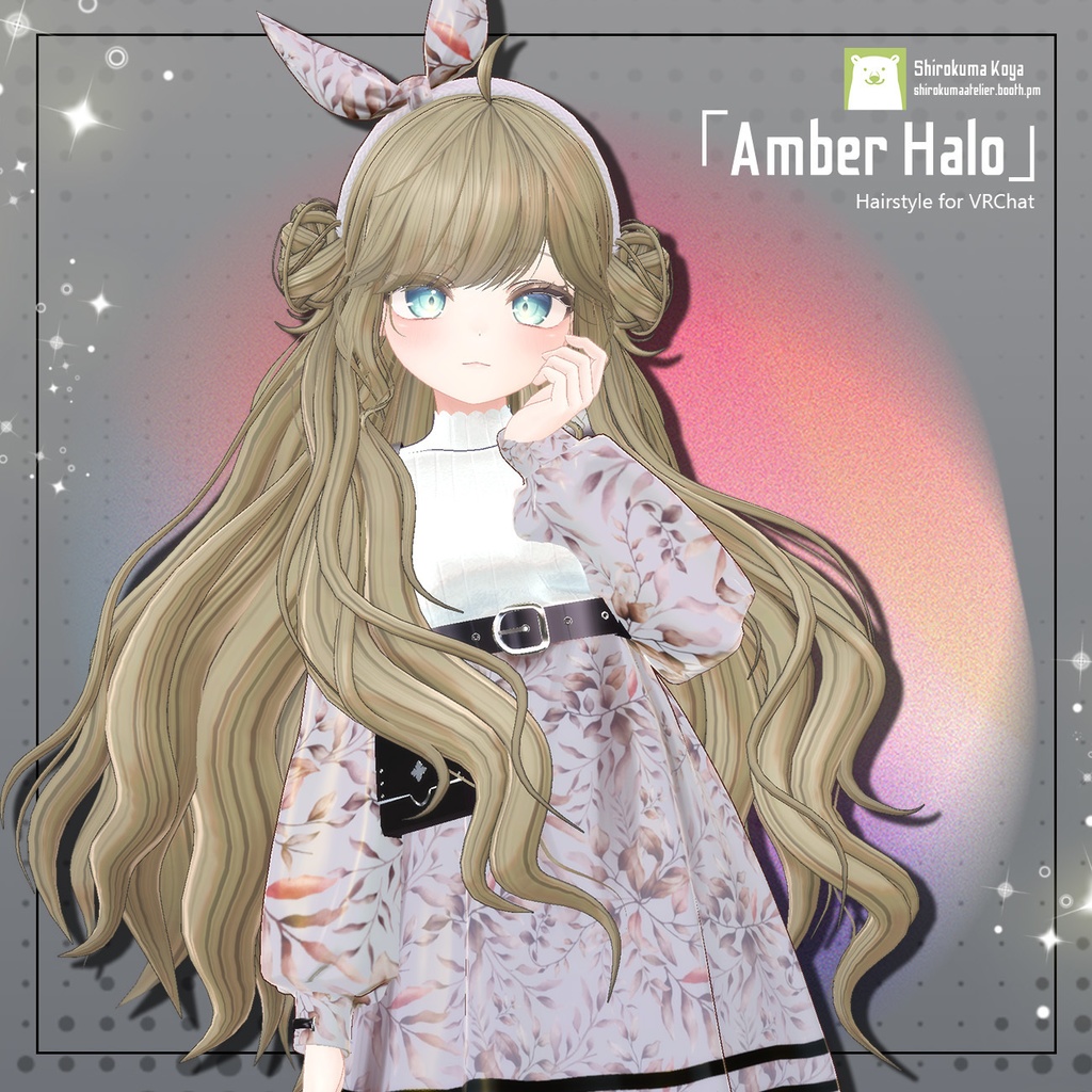 【髪型Hair】Amber Halo【10アバター対応】