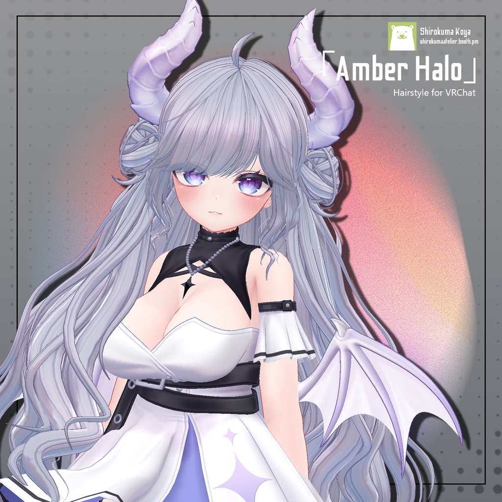 【髪型Hair】Amber Halo【10アバター対応】