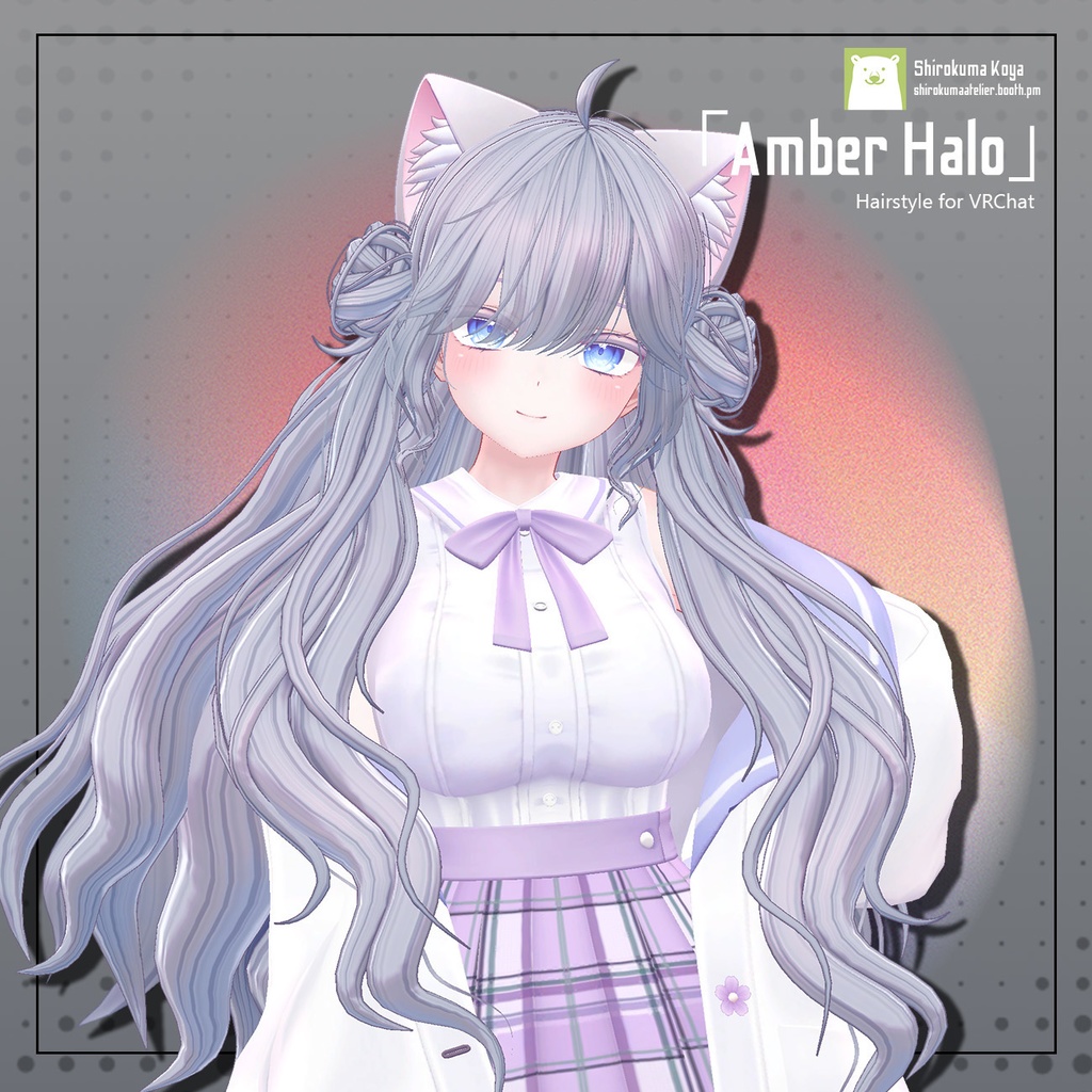 【髪型Hair】Amber Halo【10アバター対応】