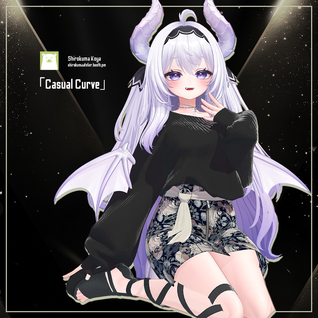 【VRC衣装】Casual Curve【9アバター対応】