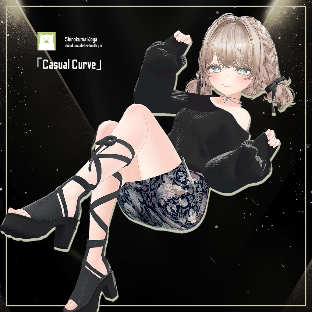 【VRC衣装】Casual Curve【9アバター対応】