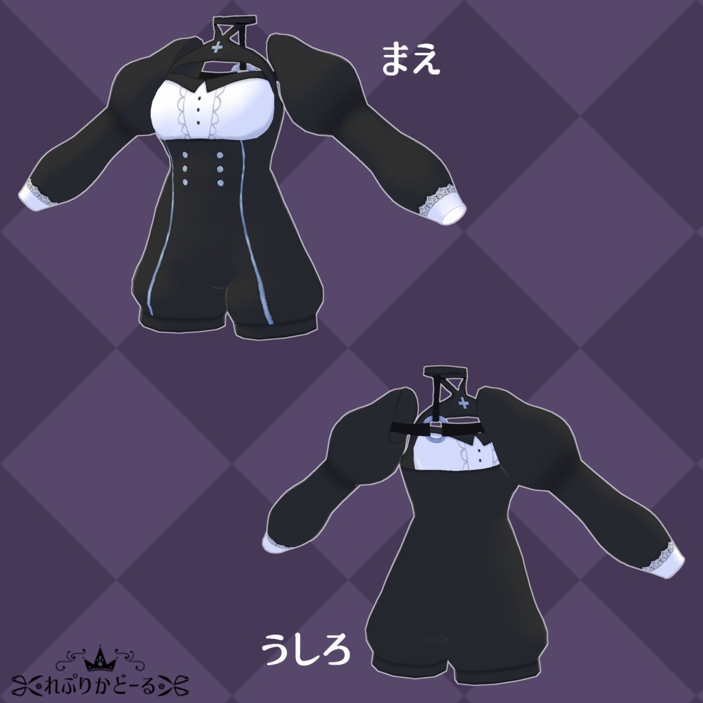 【無料あり】オリジナル3Dモデル「ひつじさん」+衣装