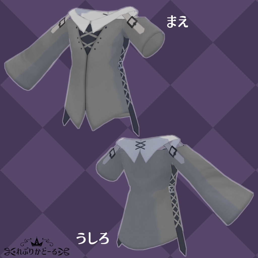 【無料あり】オリジナル3Dモデル「傀儡くん」+衣装