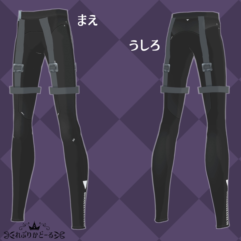 【無料あり】オリジナル3Dモデル「傀儡くん」+衣装