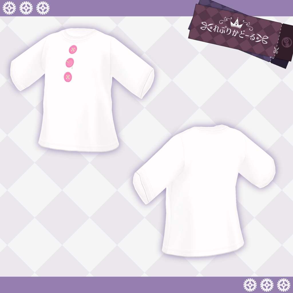 混合型架空音声体KoN キーウィT衣装データ