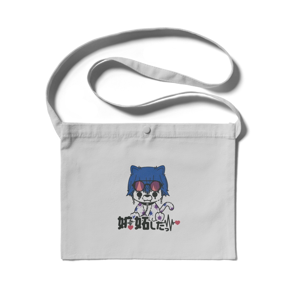 なたのさこっしゅ