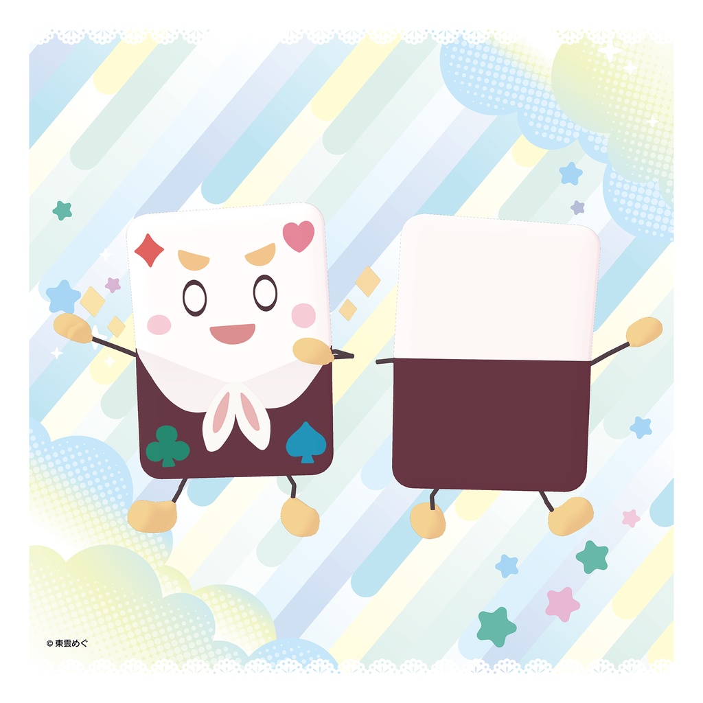 【VRC向けオリジナル3Dモデル】とらんぴ