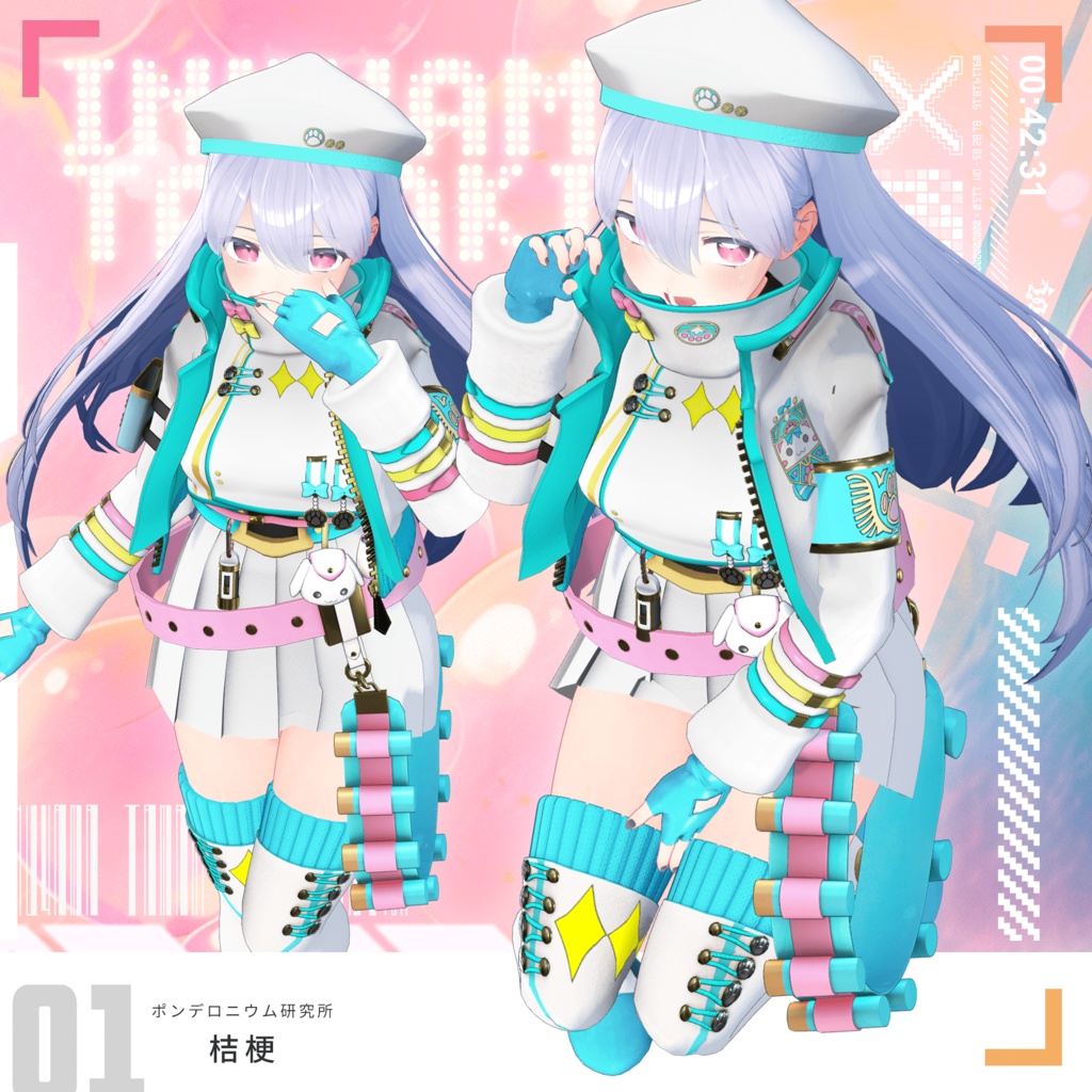 VTuber✖︎VRChat衣装 犬山たまき戦闘服