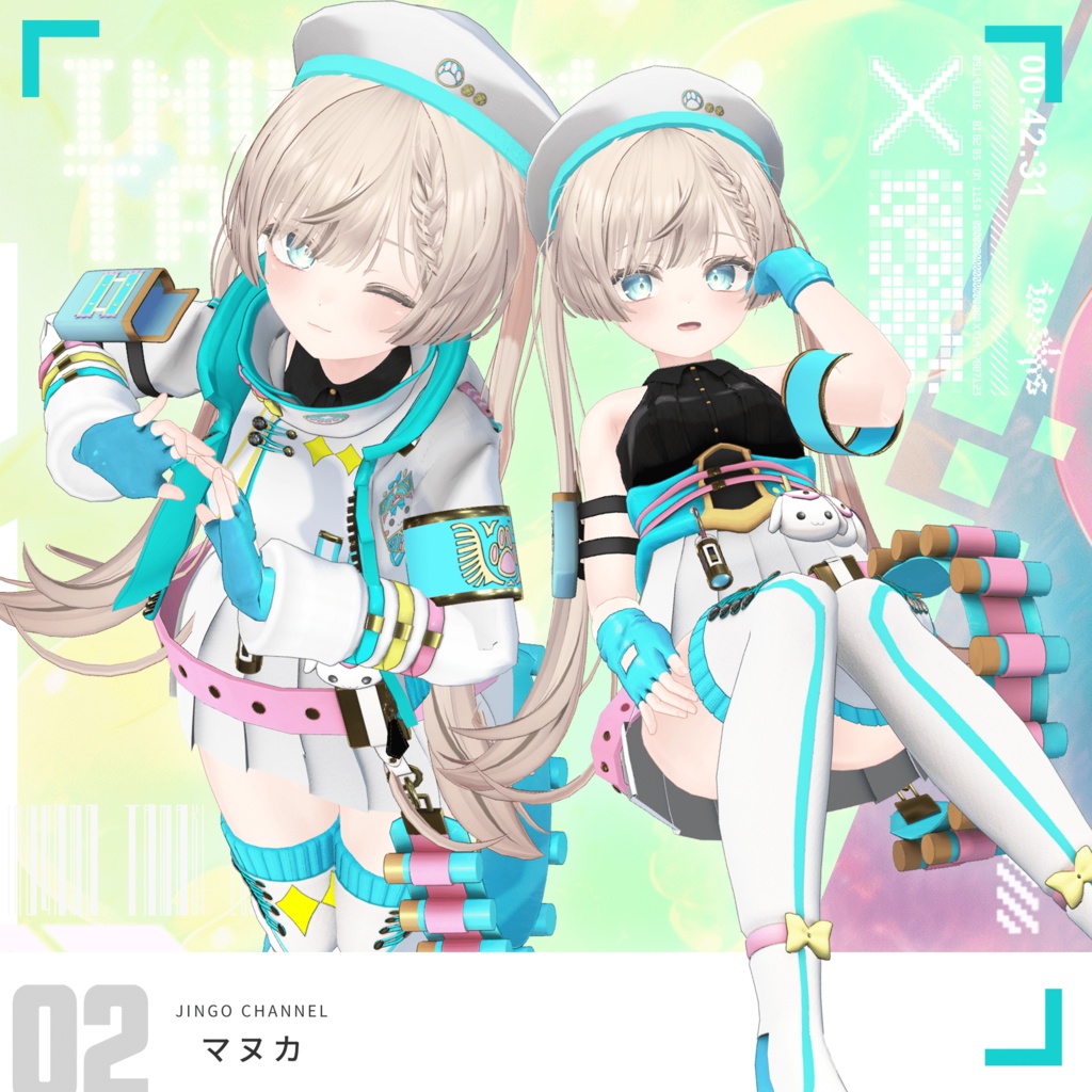 VTuber✖︎VRChat衣装 犬山たまき戦闘服