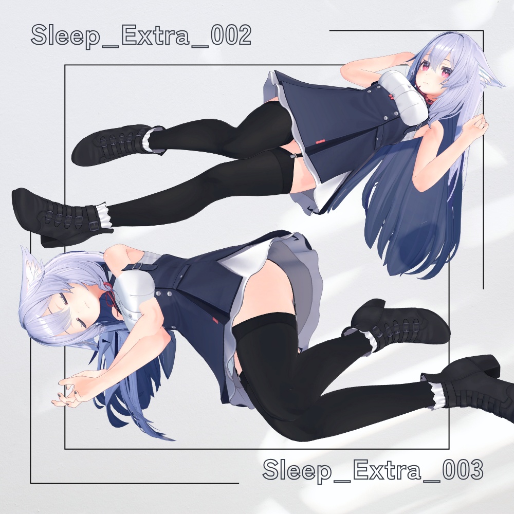 【アバター用モーション&ポーズ】写真撮影に最適なアニメーション集”Sleep” 【VRC/改変/ゲーム向け】