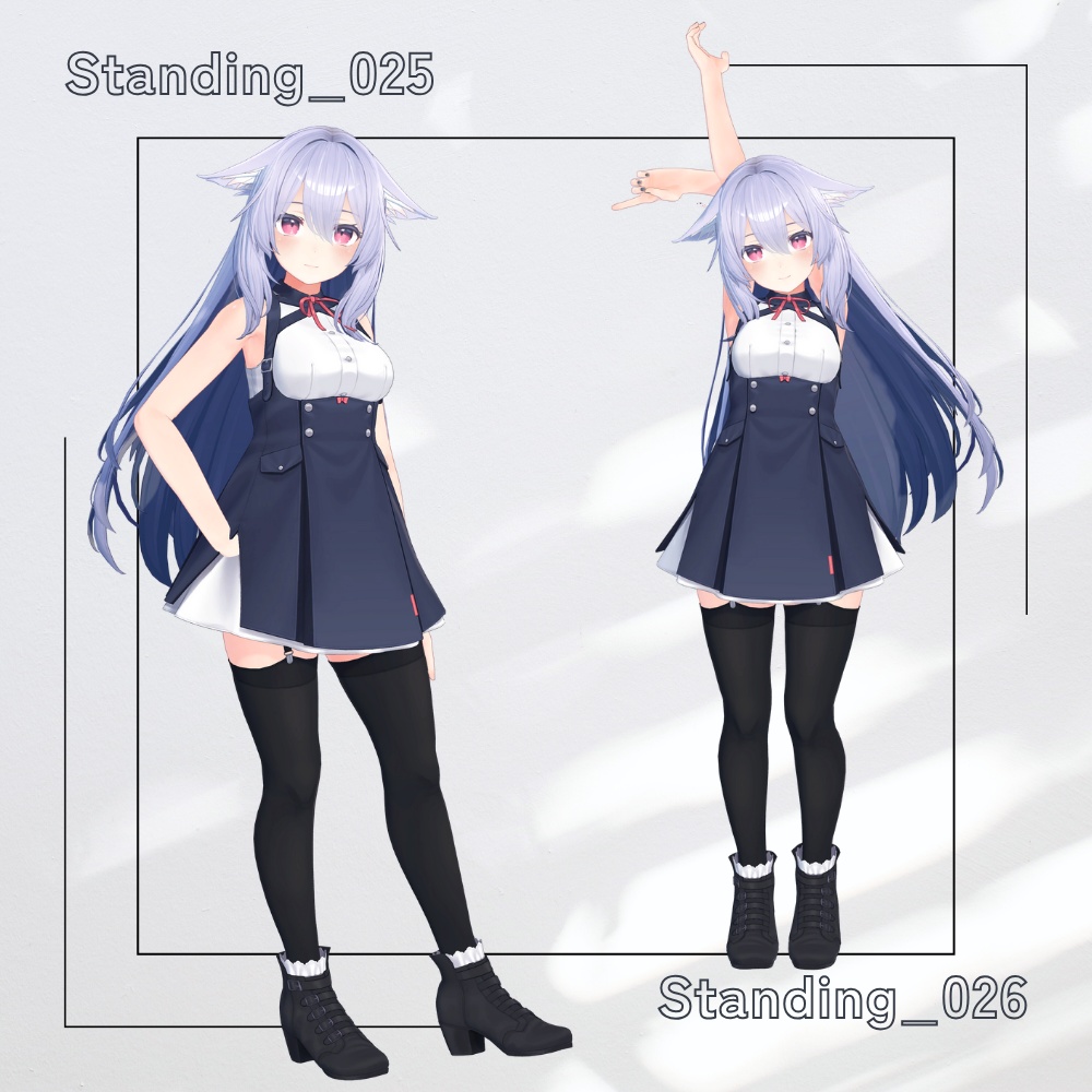 【アバター用モーション&ポーズ】写真撮影に最適なアニメーション集”Standing” 【VRC/改変/ゲーム向け】