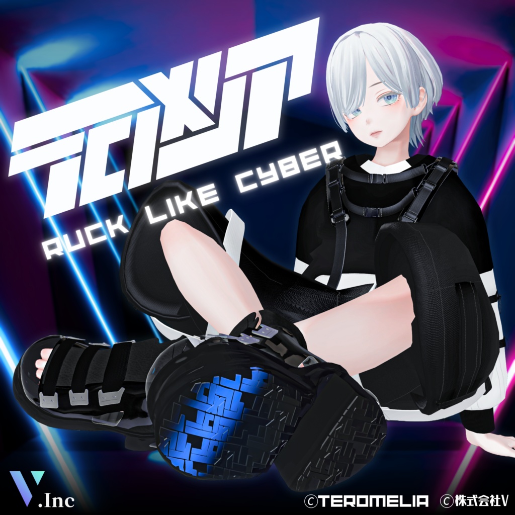 TEROMELIA「RUCK LIKE CYBER」