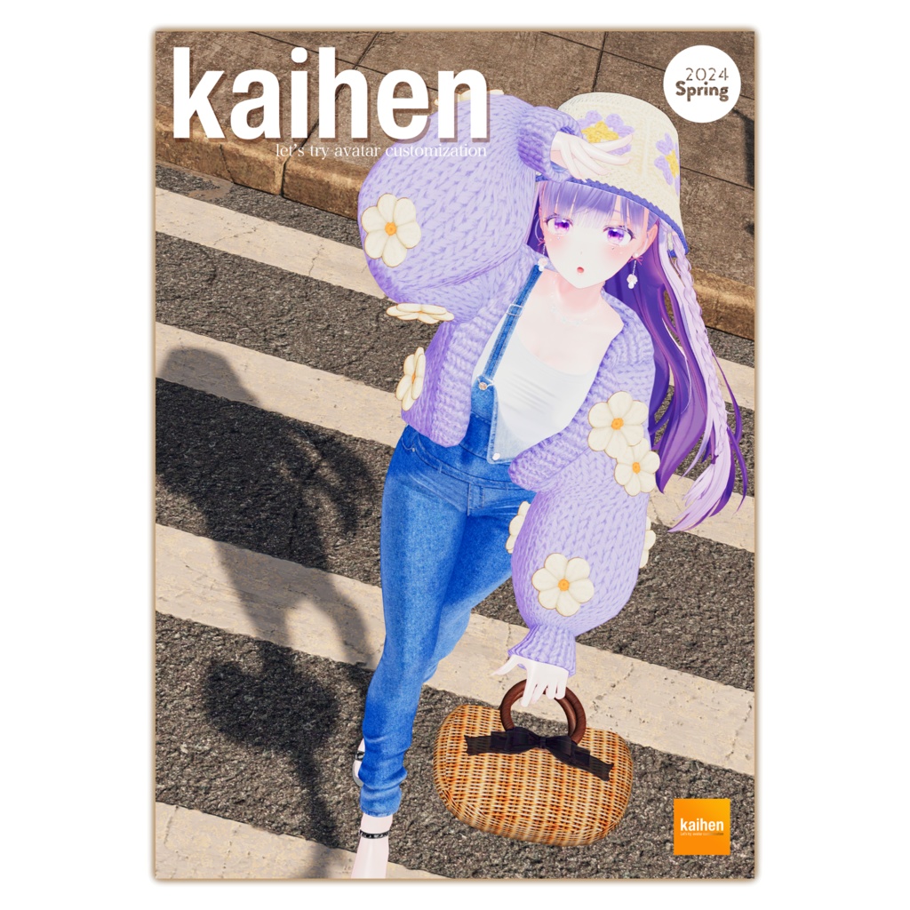 『kaihenルックブック - 2024 Spring』