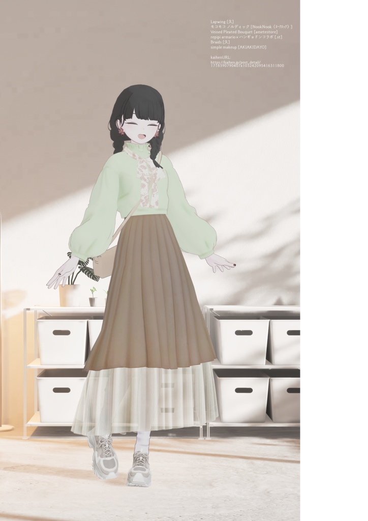 『kaihenルックブック - 2024 Spring』