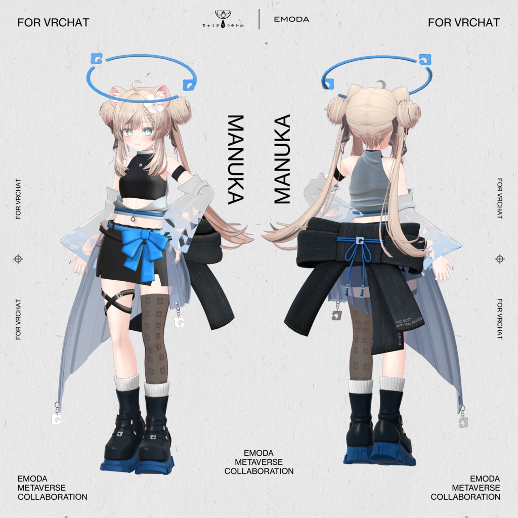 EMODA METAVERSE COLLECTION