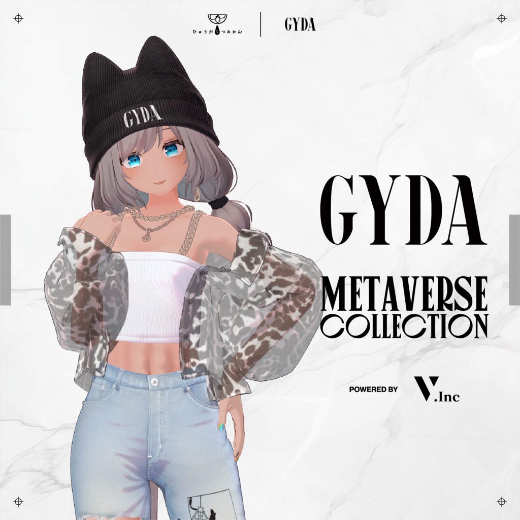 GYDA METAVERSE COLLECTION