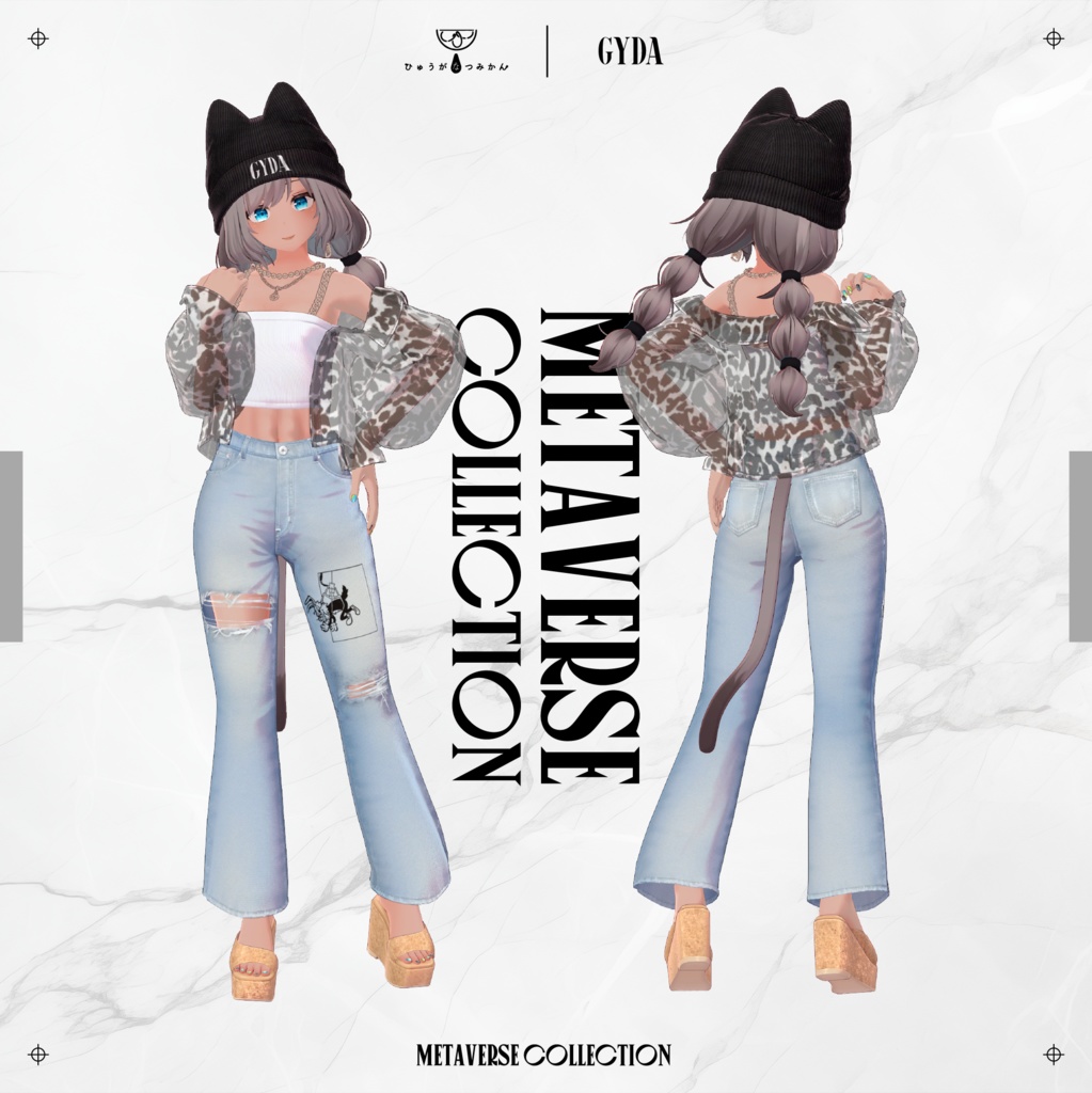 GYDA METAVERSE COLLECTION