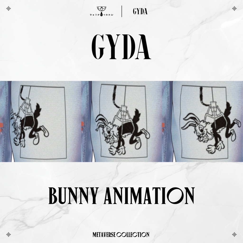 GYDA METAVERSE COLLECTION