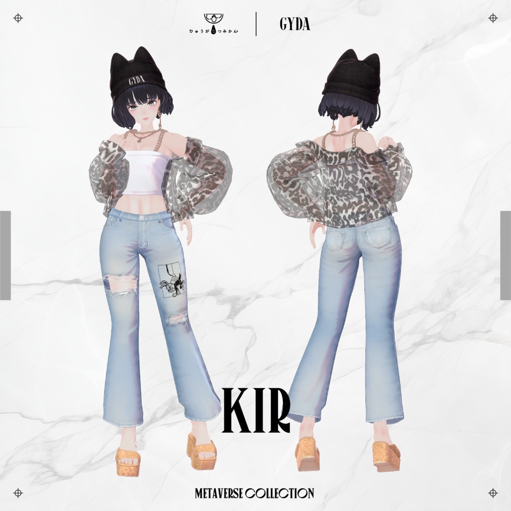 GYDA METAVERSE COLLECTION