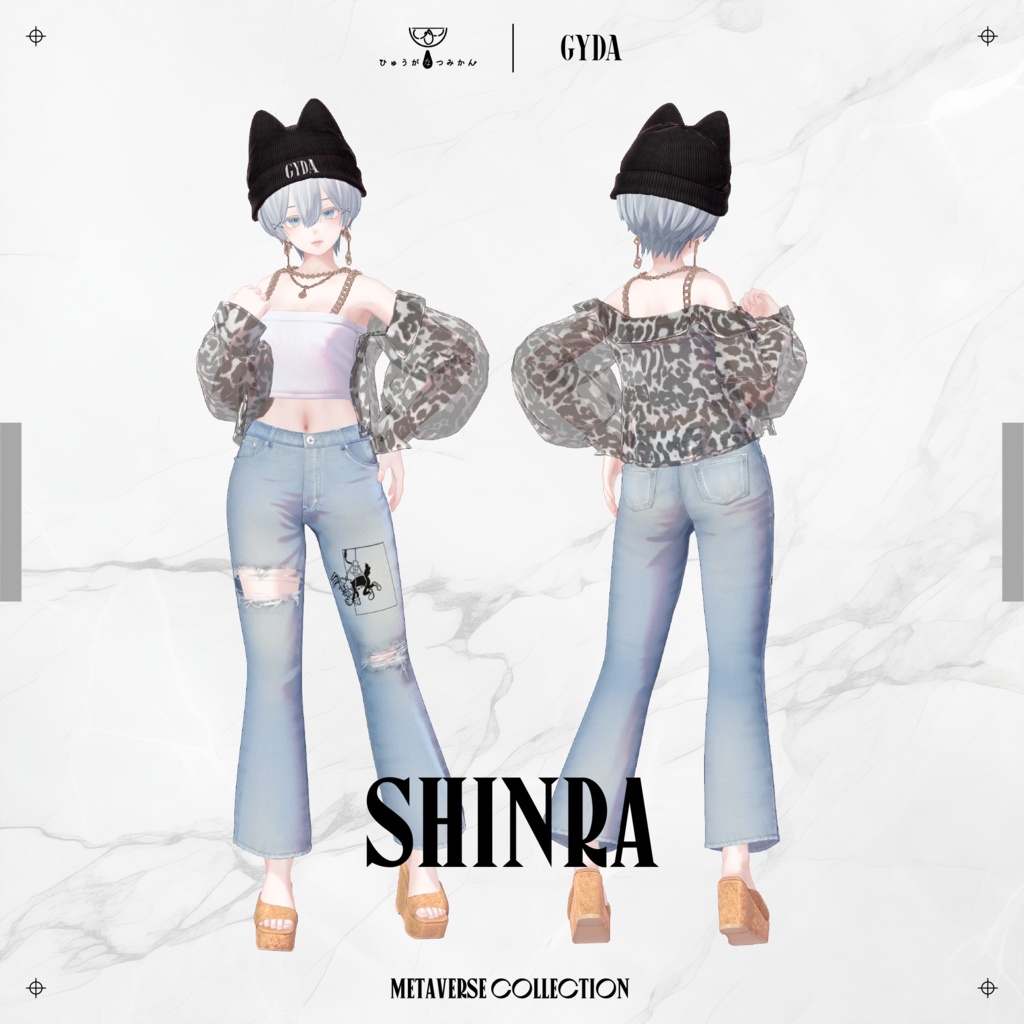 GYDA METAVERSE COLLECTION