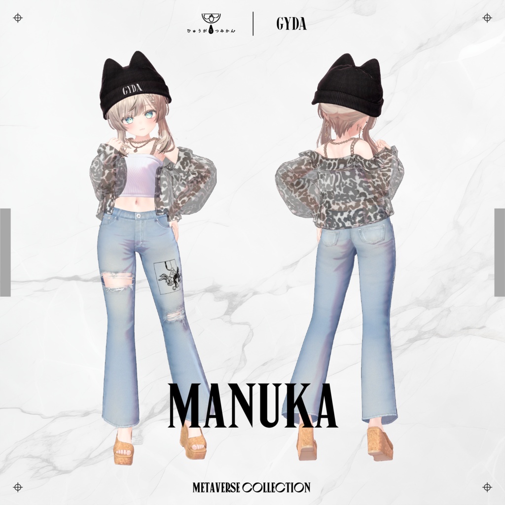 GYDA METAVERSE COLLECTION