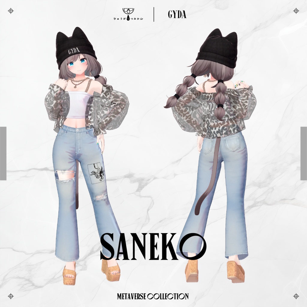 GYDA METAVERSE COLLECTION