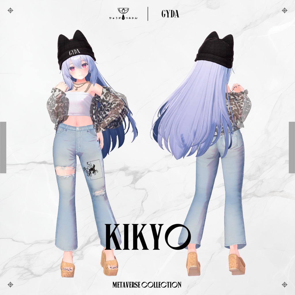 GYDA METAVERSE COLLECTION