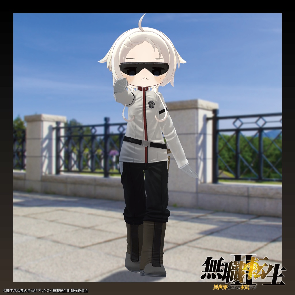 【 #無職転生VRC 】「シルフィエット」髪型・衣装セット 『無職転⽣Ⅱ 〜異世界⾏ったら本気だす〜』