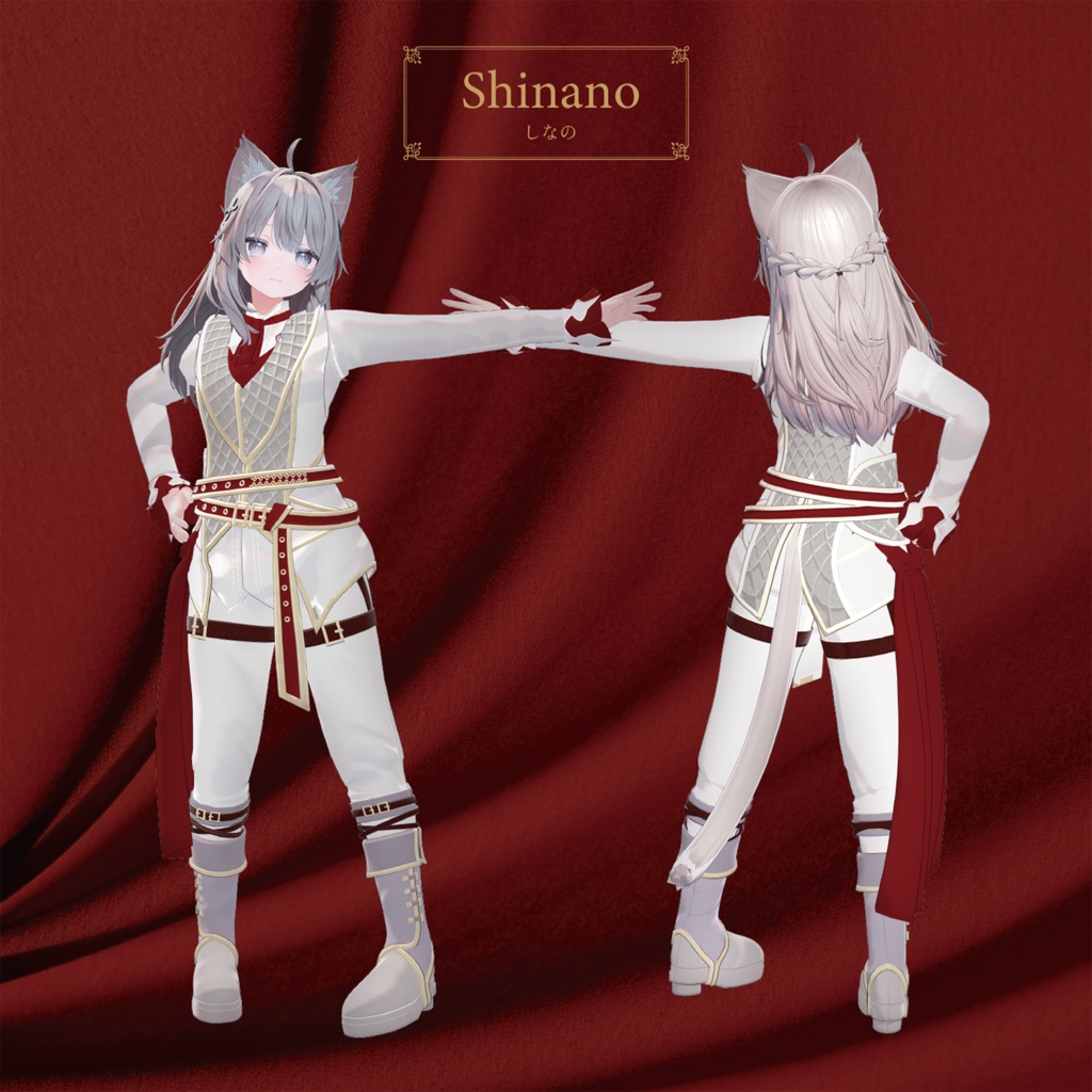 メタシアター VR演劇「ハムレット」ハムレット衣装