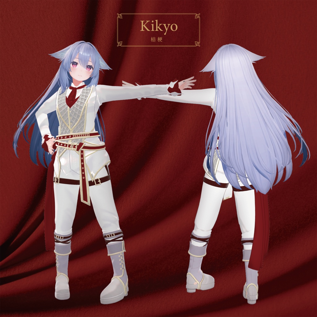 メタシアター VR演劇「ハムレット」ハムレット衣装