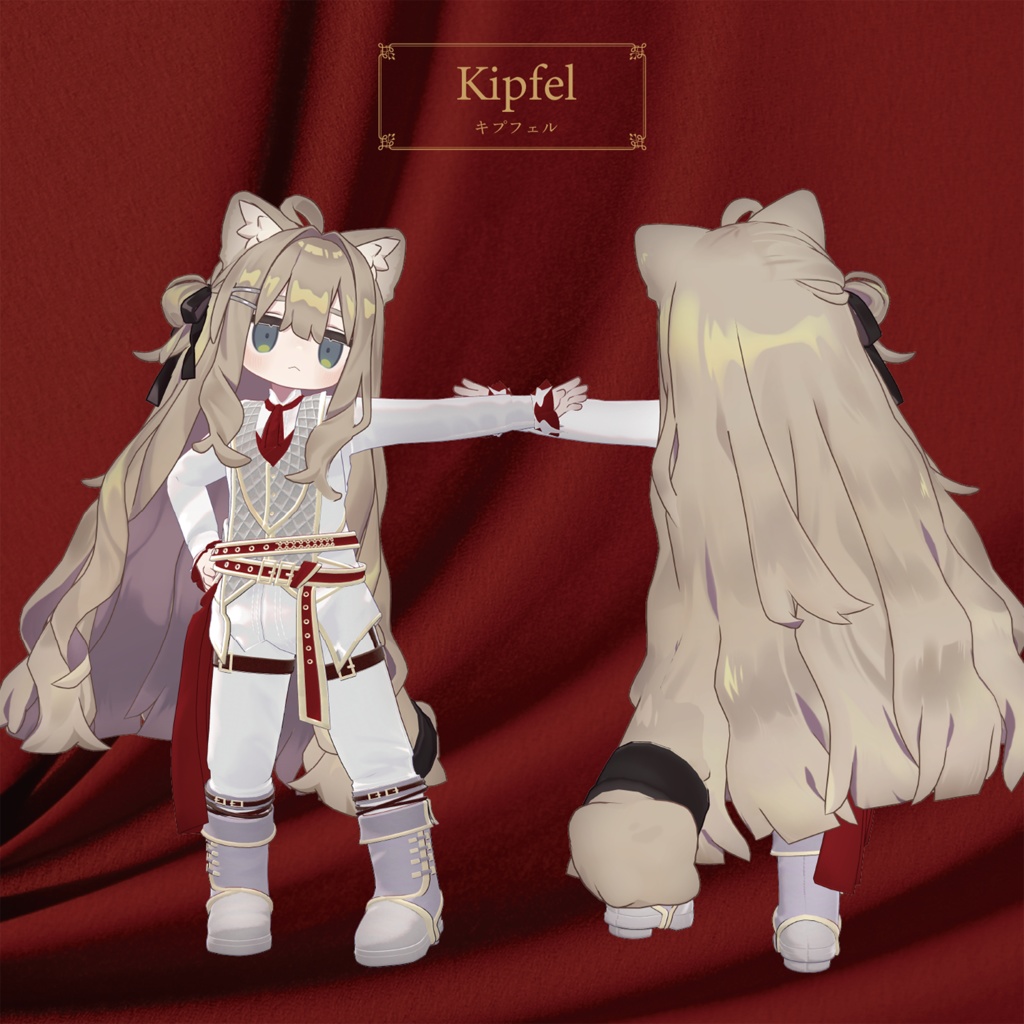 メタシアター VR演劇「ハムレット」ハムレット衣装