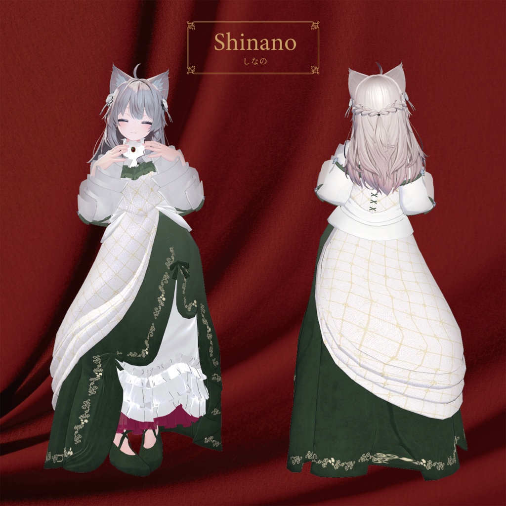 メタシアター VR演劇「ハムレット」オフィーリア衣装