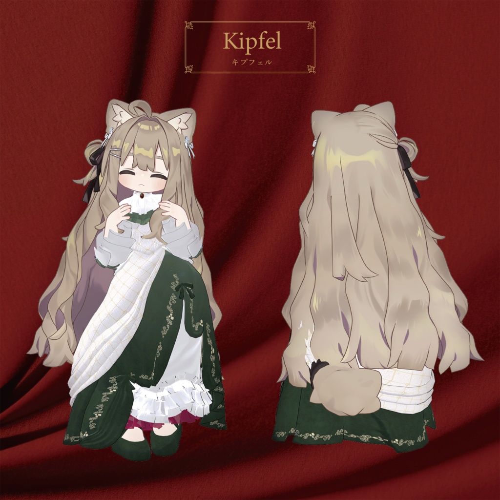 メタシアター VR演劇「ハムレット」オフィーリア衣装