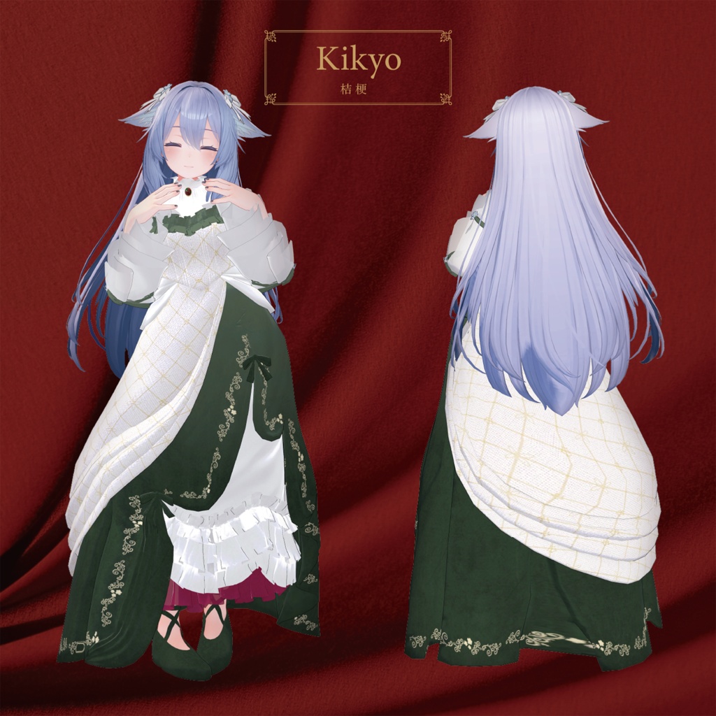 メタシアター VR演劇「ハムレット」オフィーリア衣装