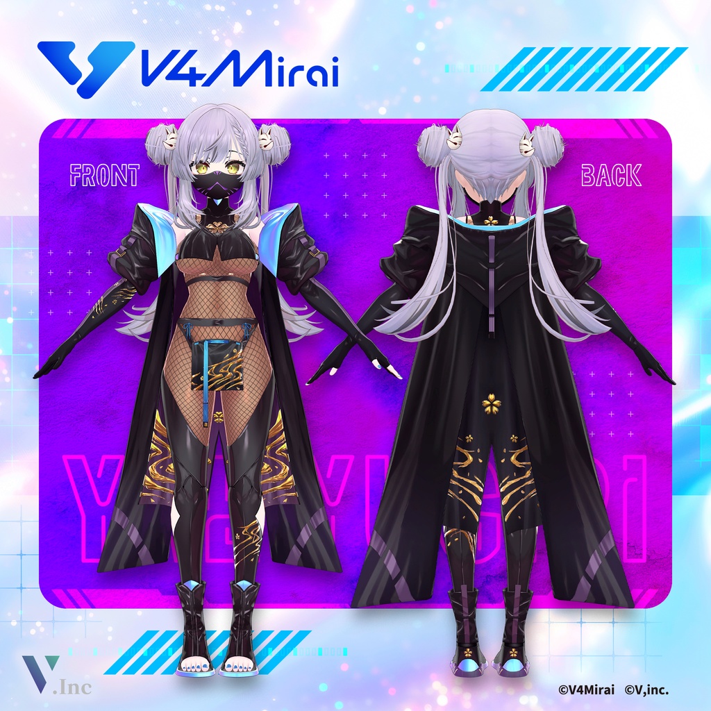 【3アバター対応】Yae Yugiri VRChatコラボ衣装【VRChat向け衣装モデル】