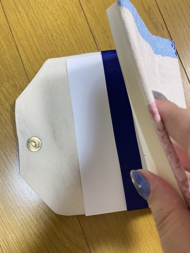 薄めの文庫同人誌カモフラージュブックカバー(柄はランダム)