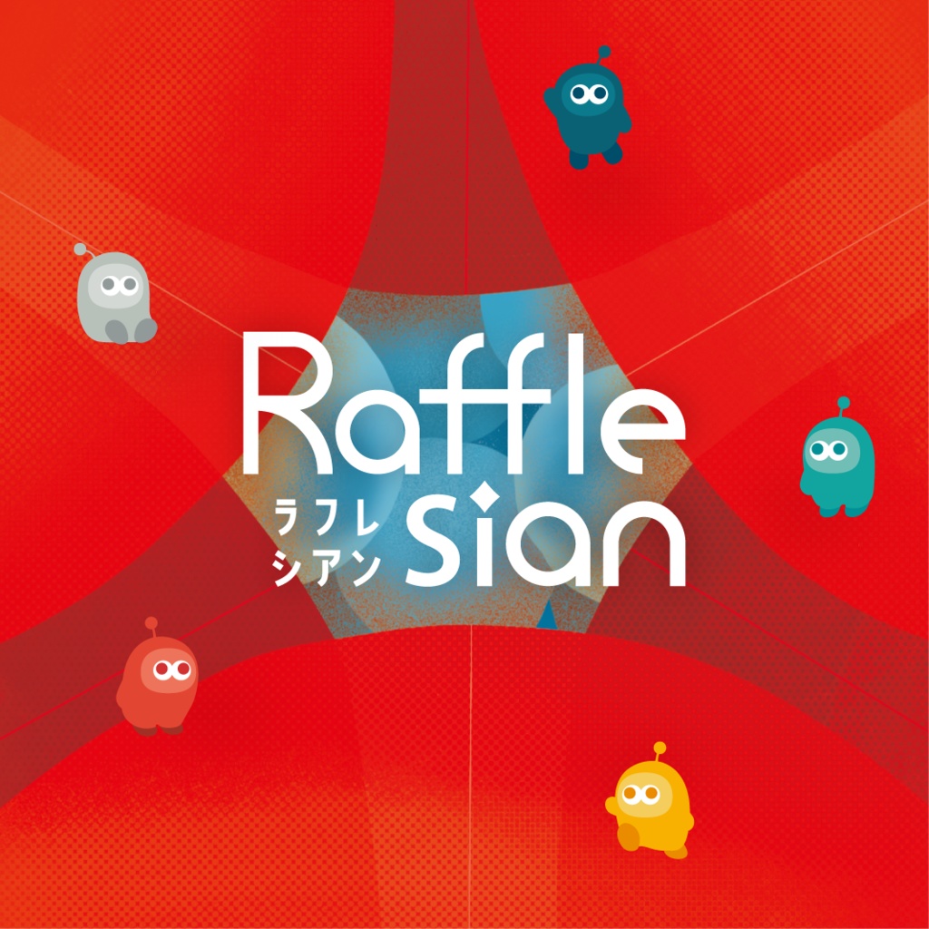 ラフレシアン / Rafflesian