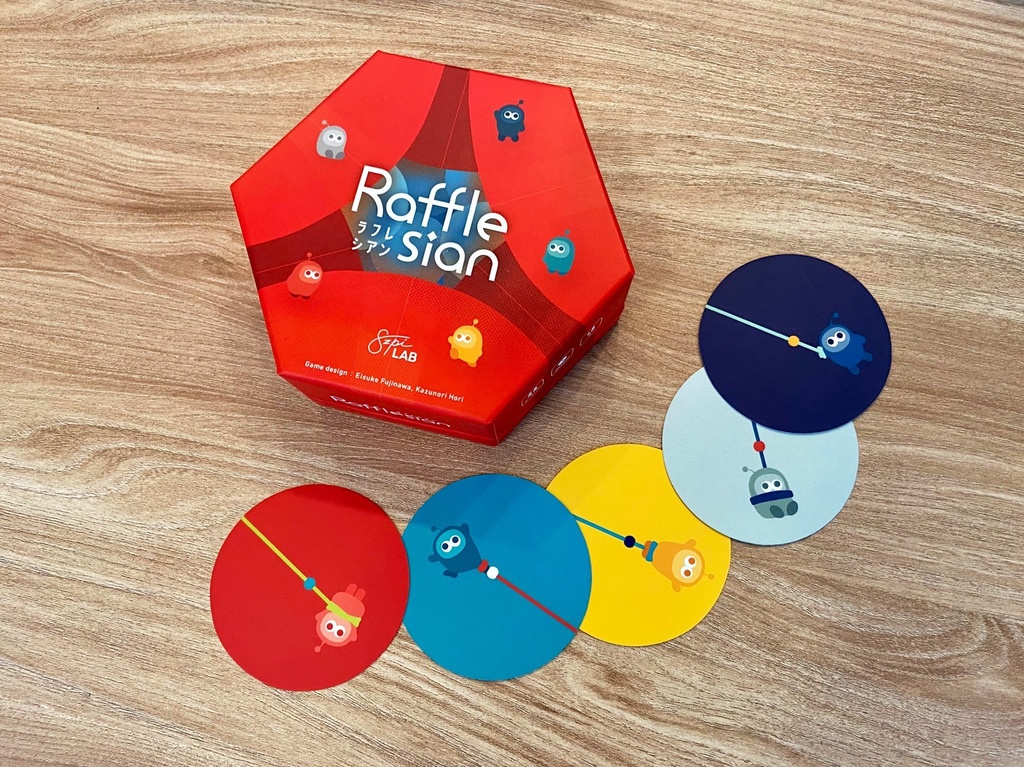 ラフレシアン / Rafflesian