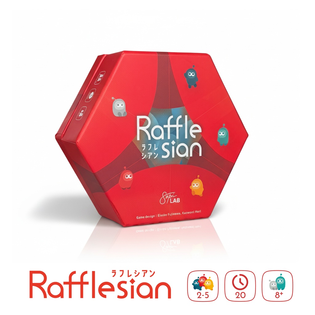 ラフレシアン / Rafflesian