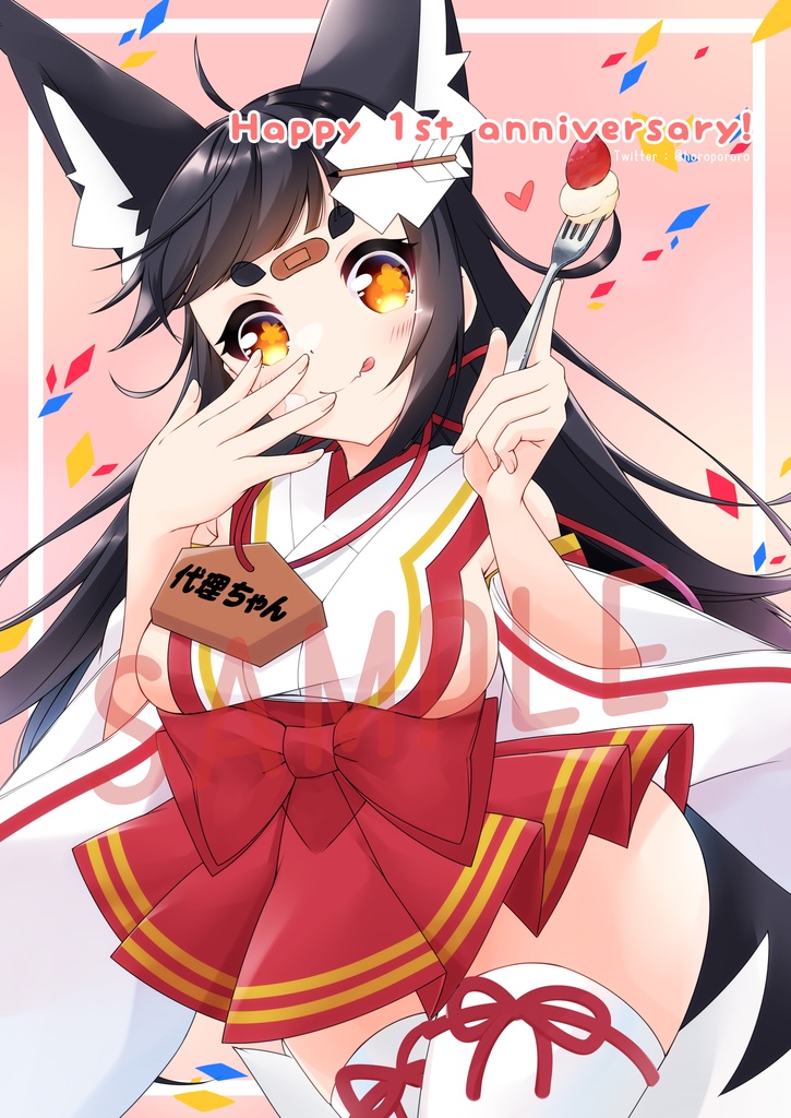 ビアグラス&珪藻土コースター