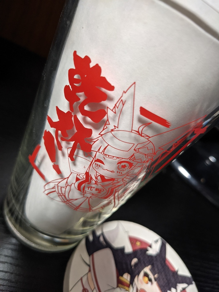 ビアグラス&珪藻土コースター