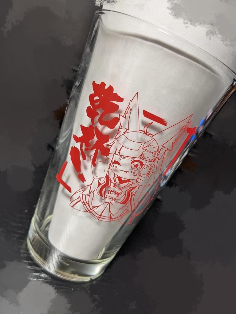 ビアグラス&珪藻土コースター