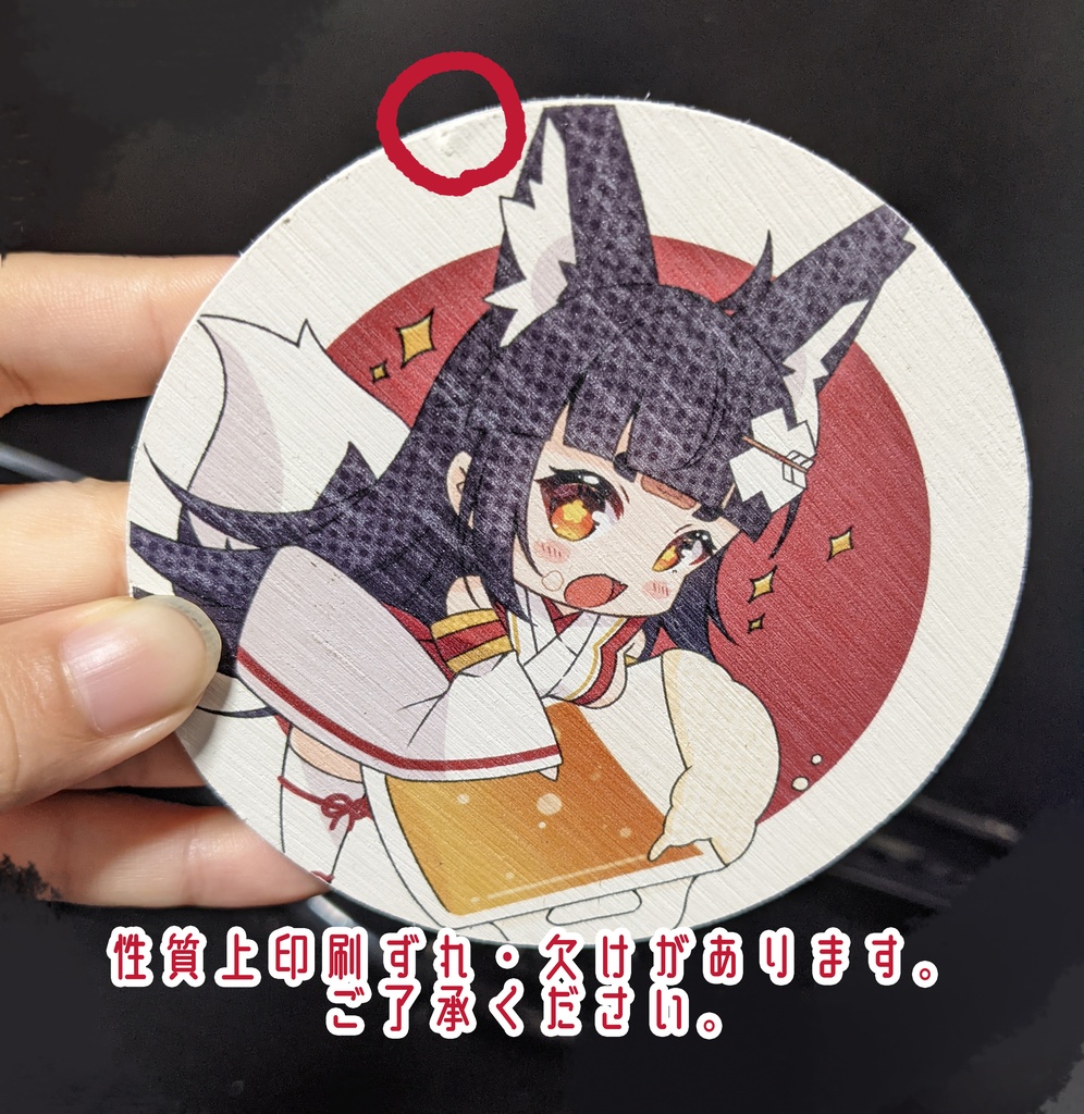 ビアグラス&珪藻土コースター